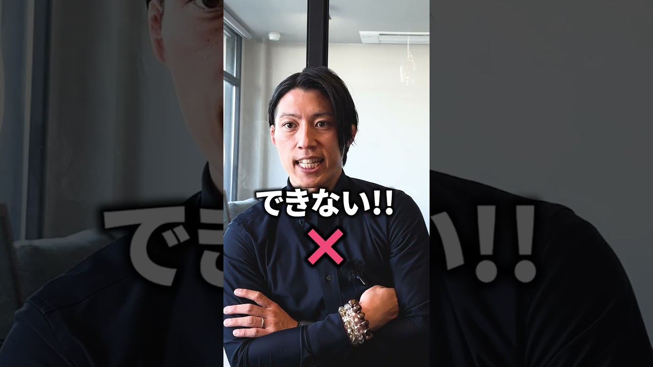 あなたは宅建いつから勉強始めましたか？#