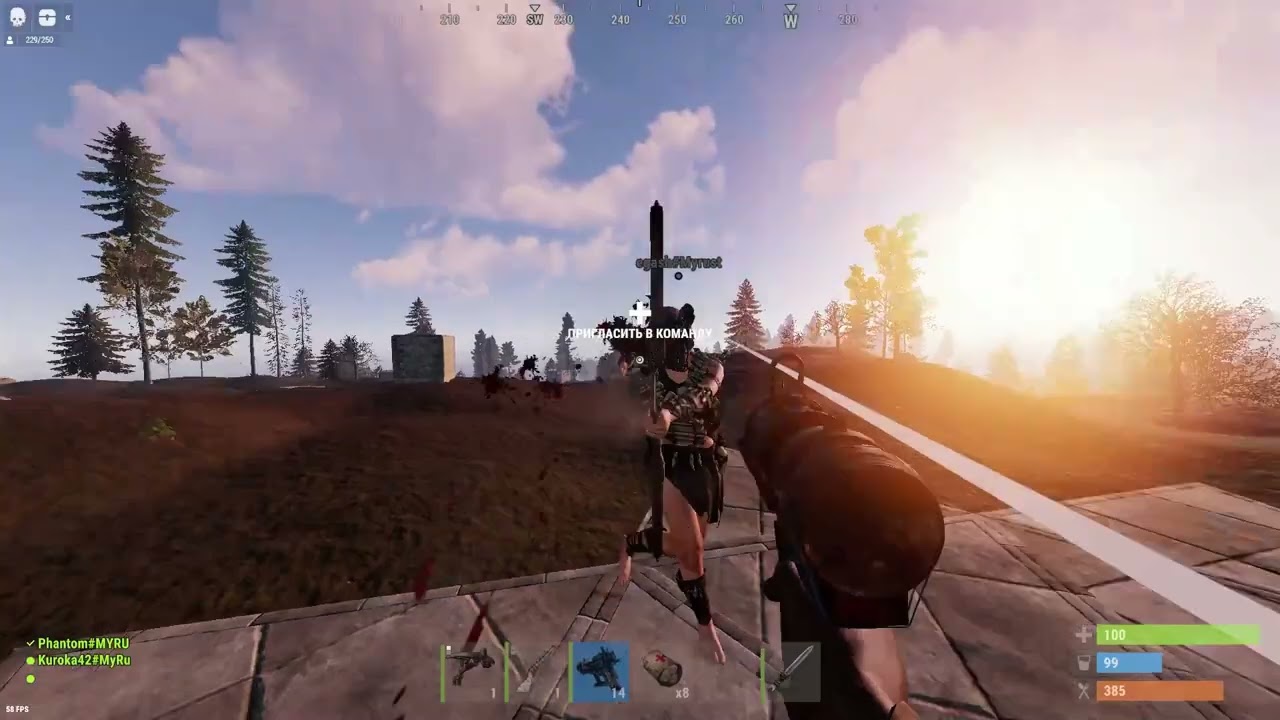 240 DEVBLOG RUST/MYRUST