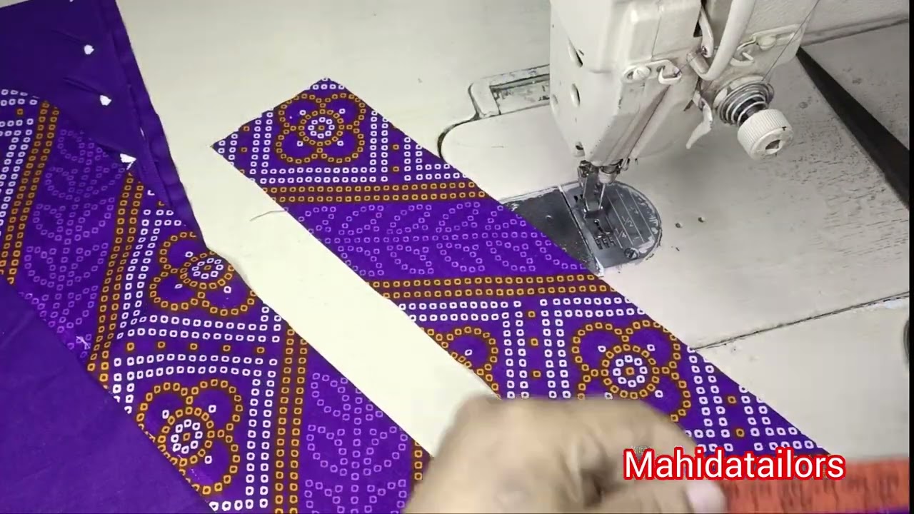 প্লাজু ডিজাইন কাটিং এবং সেলাই 
