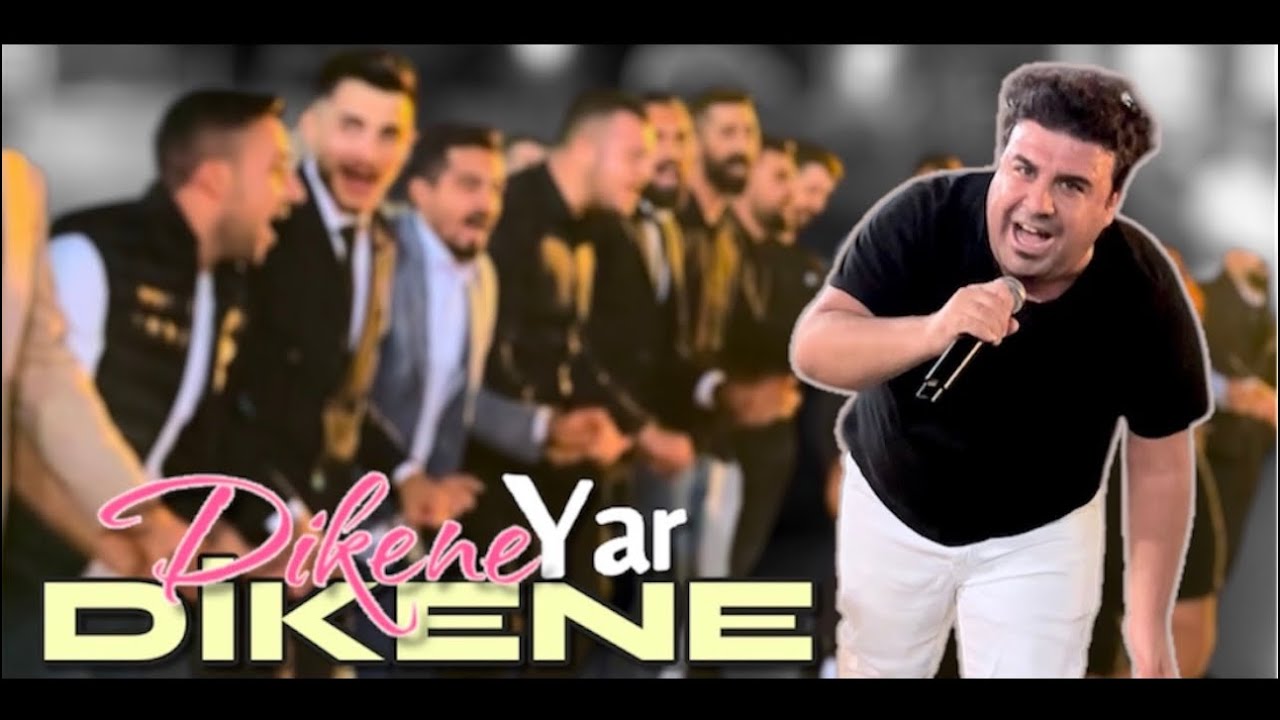 Serbang Emrah - Dikene Yar Dikene