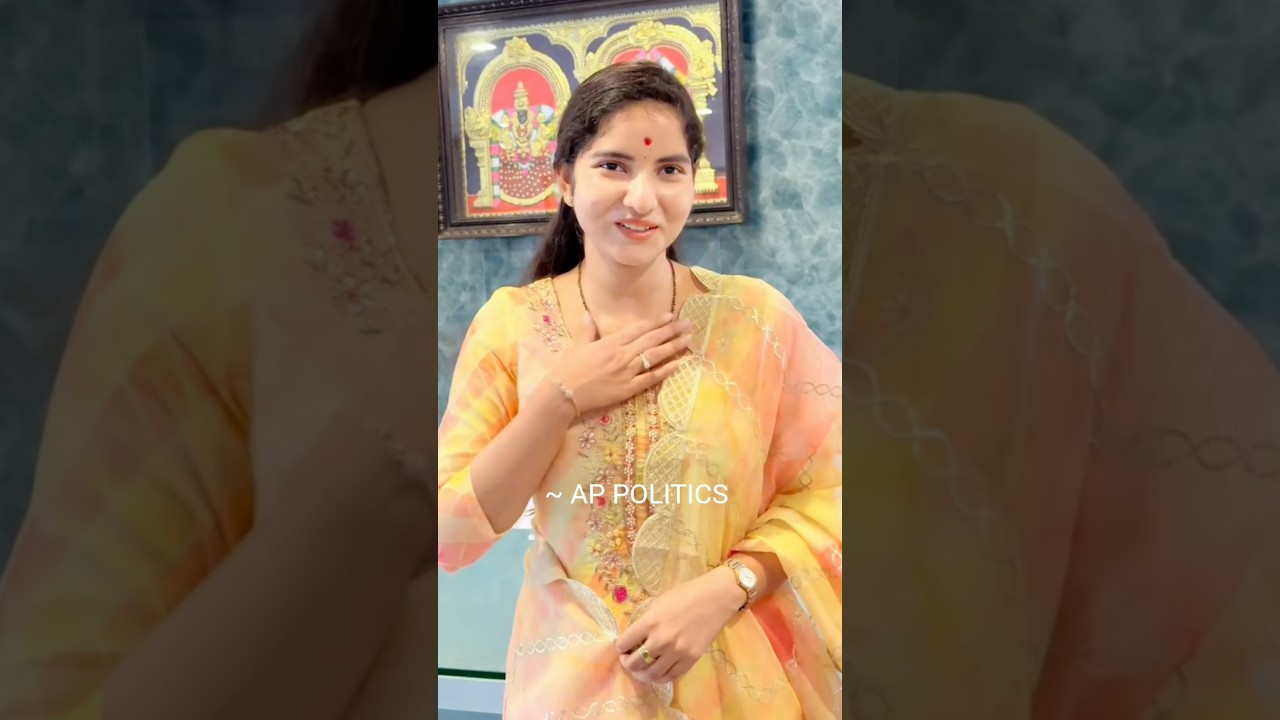సిరమ్మ నివాసం వద్ద సందడి... జనాలతో కిక్కిరిసిన ప్రాంగణం.✌️#tdp #viral #tdp #youtube