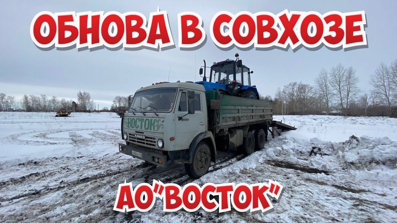 Разгружаем НОВЫЙ МТЗ 82.1 с балочным мостом. Распаковка ЗИПА от мтз