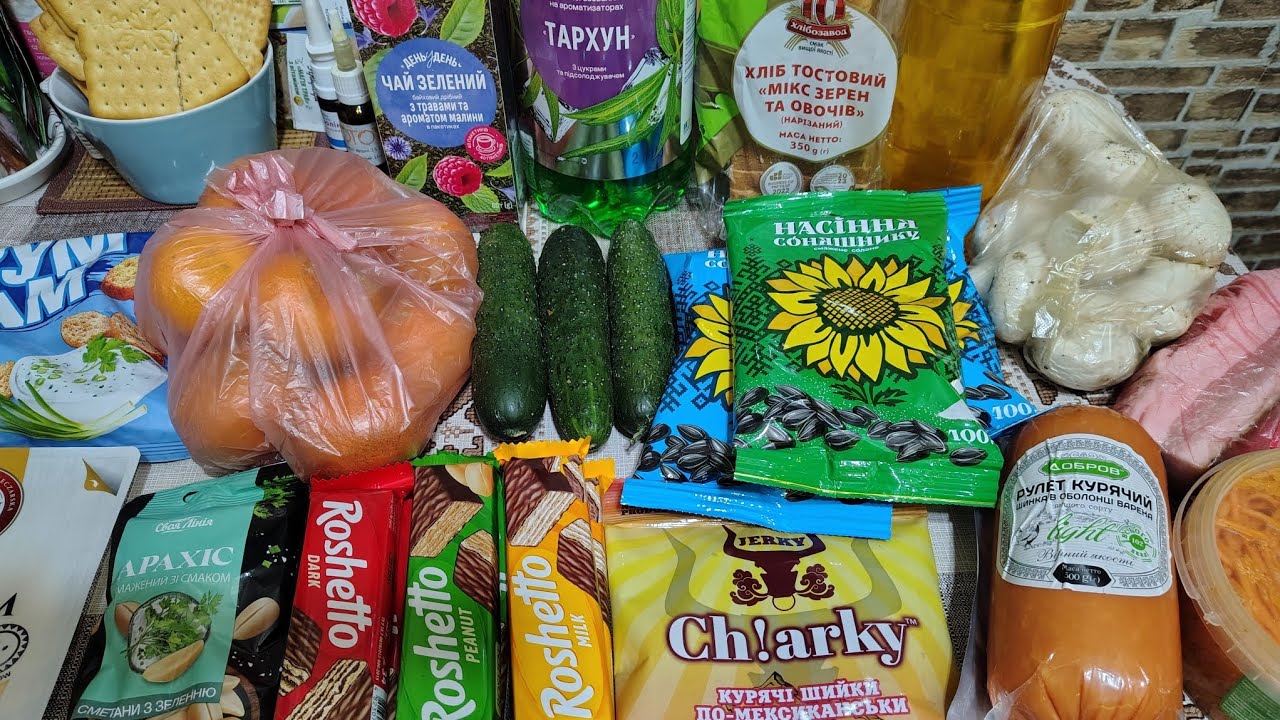 🔴АТБ порадовал 🛒 Обзор покупок 🛒