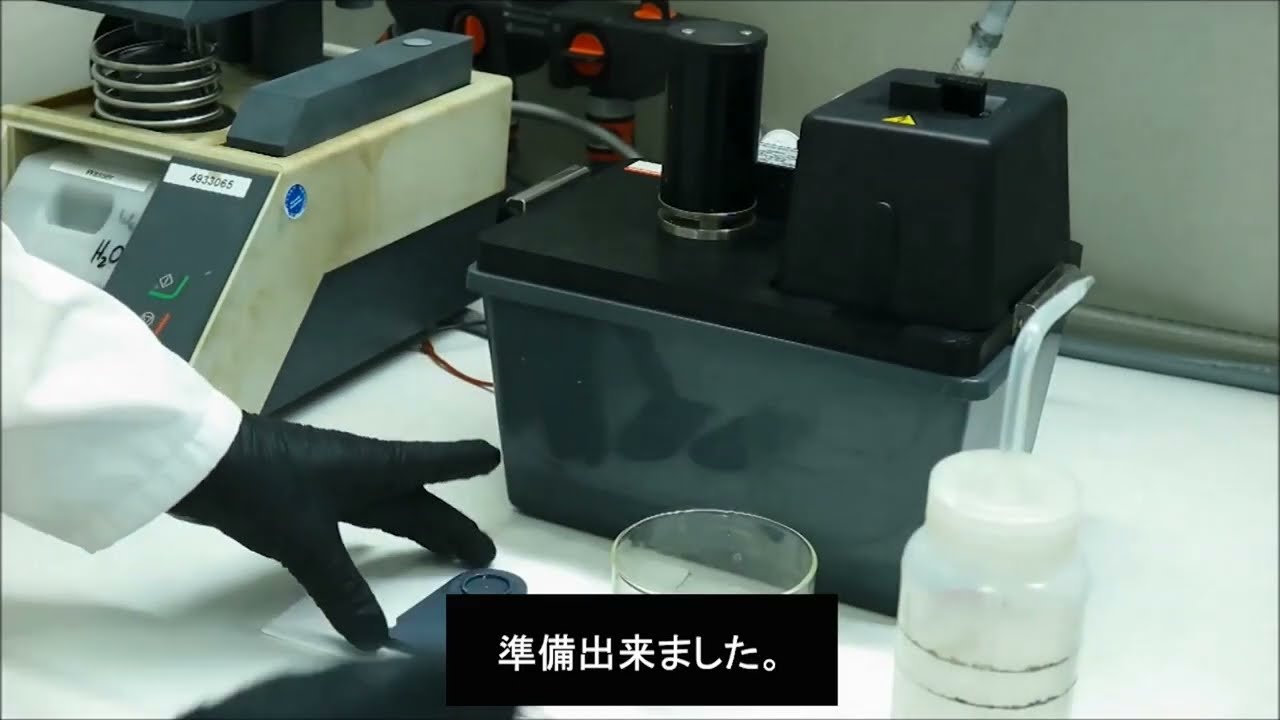 電解研磨装置テヌポール-5による透過型電子顕微鏡用試料の作製