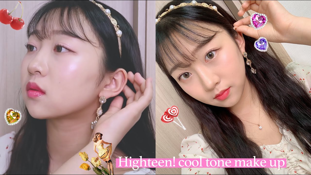 🎟 하이틴st - 인생 처음, 쿨톤 메이크업 해봤다..💞👛✨ㅣ Highteen- cool tone makeupㅣ냔지