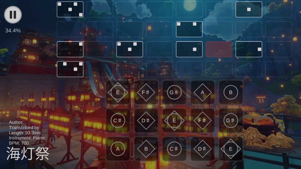 Sky 演奏 原神 海灯祭bgm
