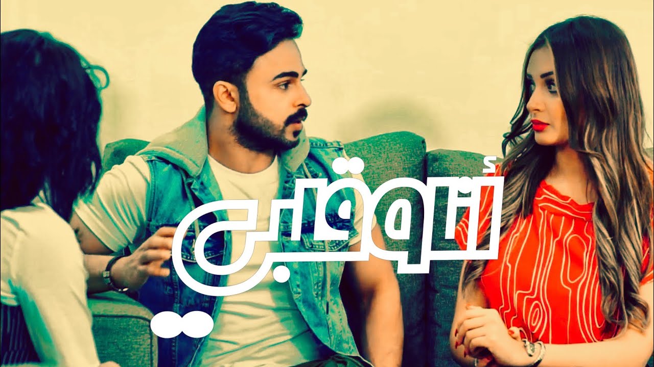 أنا و قلبي  | الموسم 1 الحلقة 31 |  طعنة  |   #يوسف_المحمد  | Me & My Heart |  Stabbing  |  S1 E31