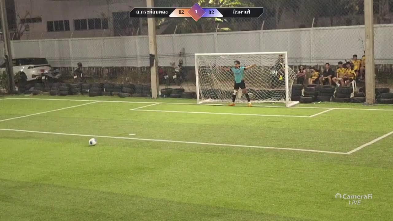 LIVE!!! ฟุตบอล7คน รายการ FA cup ครั้งที่6 