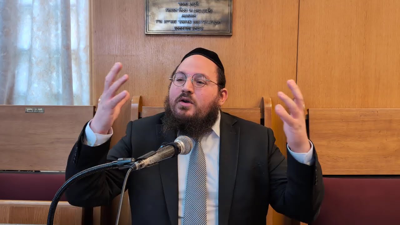 שיטת הפיתוי של היצר הרע - המסר מקרבן עולה (פרשת ויקרא) I הרב רפאל בוסו שליט