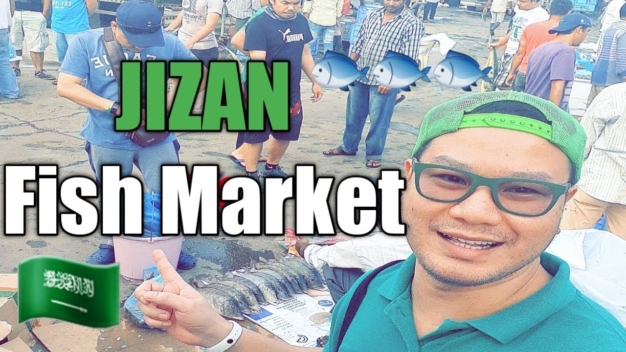 Jizan Fish Market | Saudi Arabia