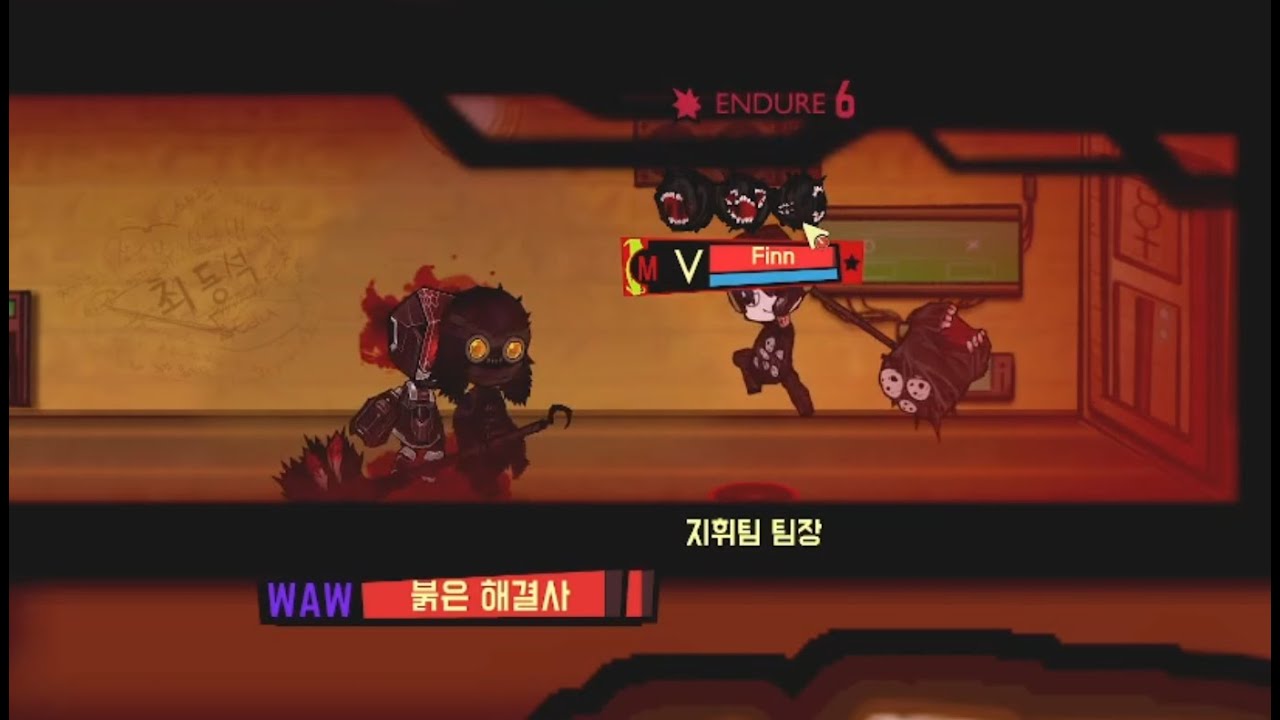웃음 E.G.O 리메이크 모드 / Lobotomy Corp Mod
