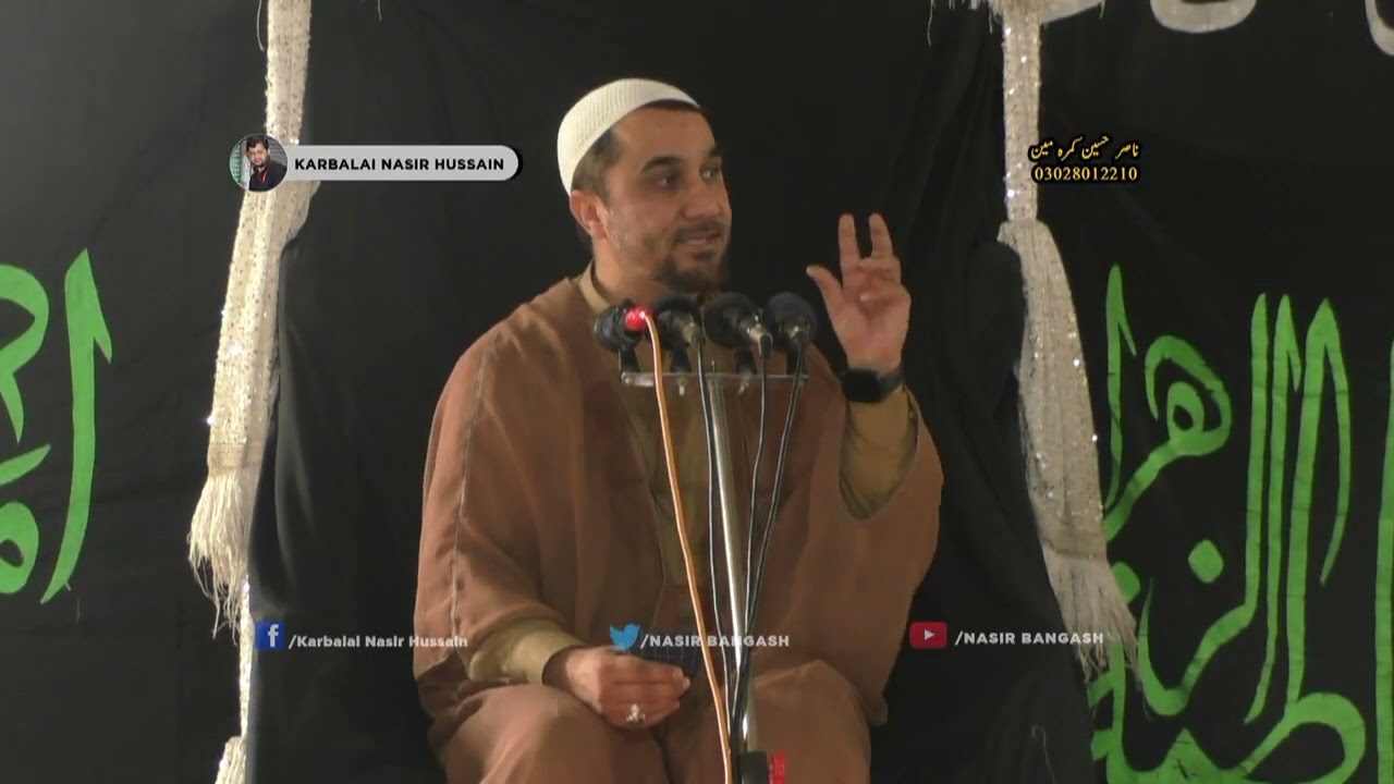  3جمادی الثانی ایام فاطمیہ مجالسِ پاراچنار ضلع کرم مرکزی امام بارگاہ خطیب ال محمد علامہ خیال حسین 