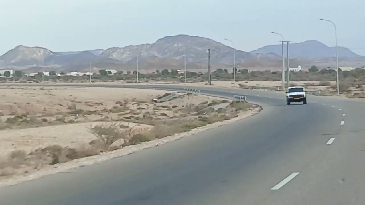 Oman gao
