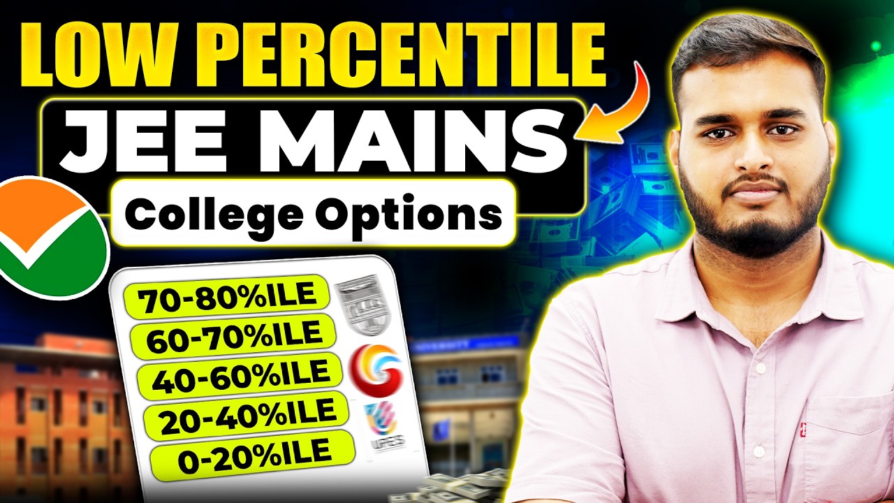 Top College Options at Low Percentile in JEE Mains 2026😱| Underrated Engineering Colleges #jeemains