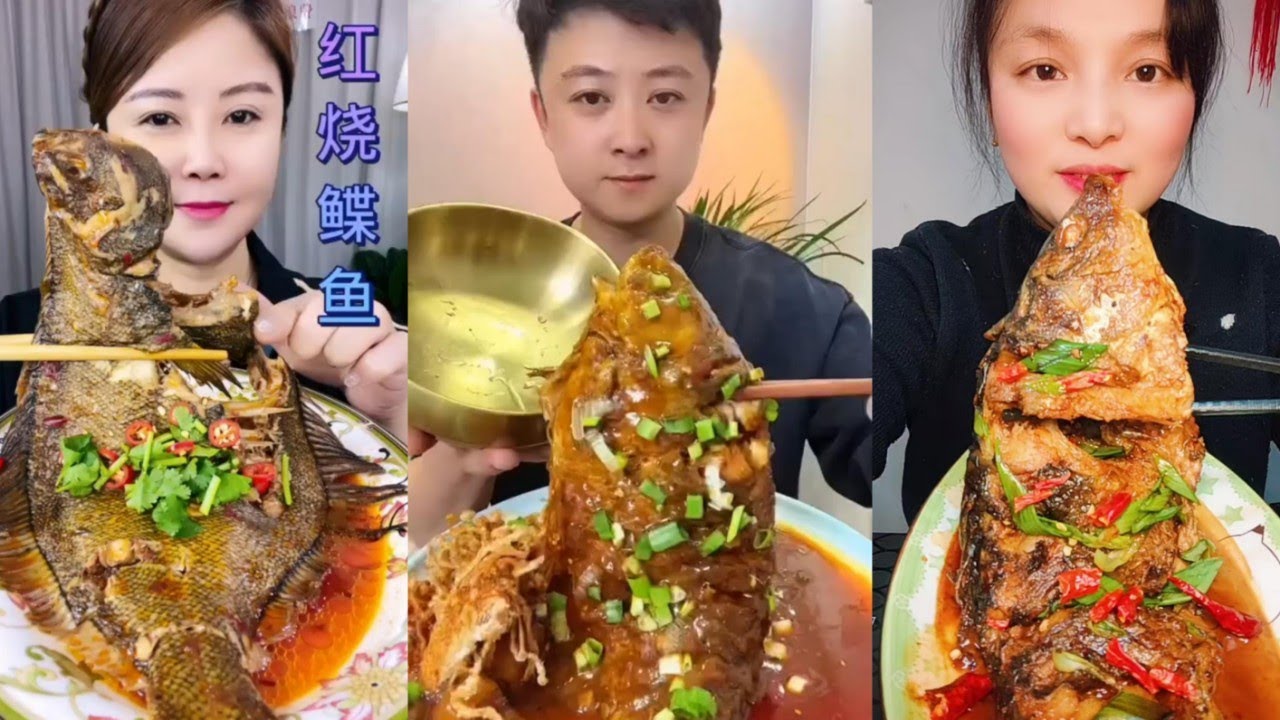 Chinese Mukbang Food Eating Show | God eats fish, Spicy Braised Fish #216