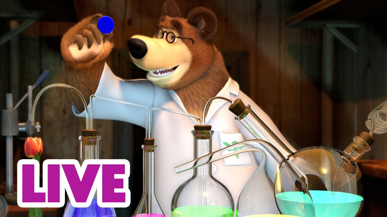 🔴 LIVE! Maşa İle Koca Ayı 🌟 Yenilikçi Düşünce 💡🤔 Masha and the Bear