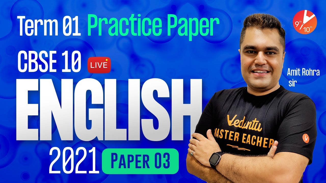 CBSE Class 10 Practice Paper for Term 1 English MCQs 2021 [Paper-3]🧐 Sample Paper with Answers