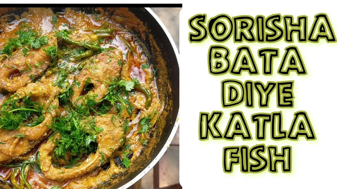 #katlafishrecipe #fishrecipe #katlamach #sorishabatadiyekatlafishcurry 🐟