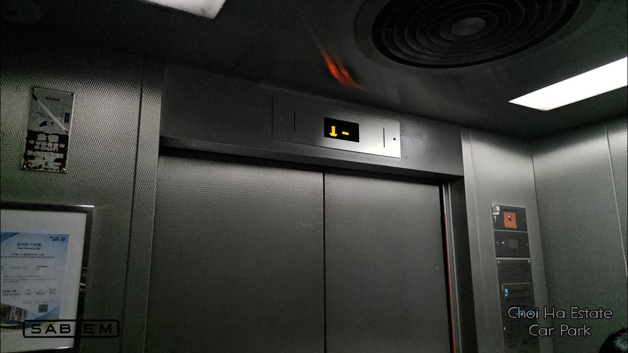 Sabiem TMS 600 Traction Elevator @Choi Ha Estate Car Park, Kowloon Bay