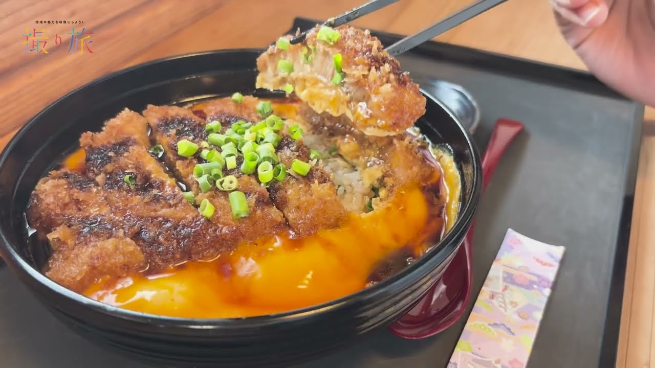 「ひと口で、志布志が好きになる」（志布志高校生 制作）