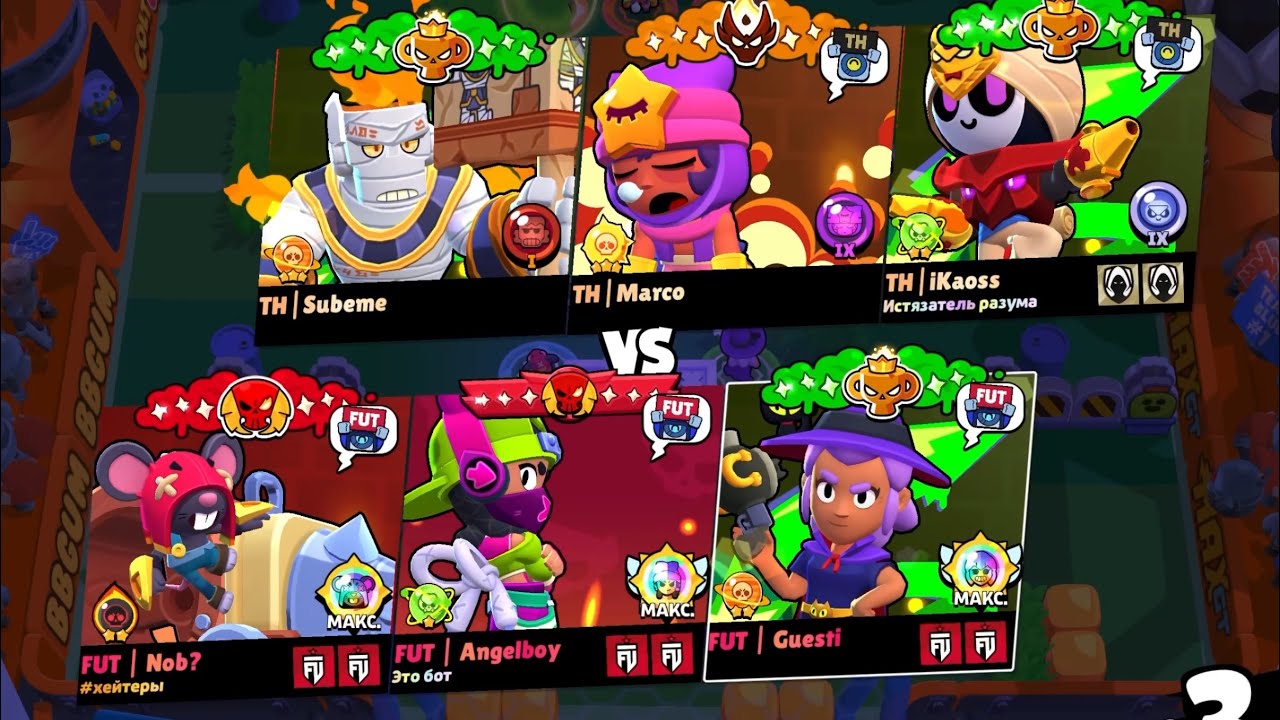Monthly finals 42000$ against Team Heretics