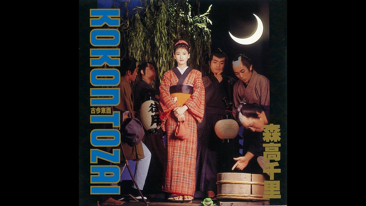 Aru OL no Seishun ~A Ko no Baai~ (Moritaka Connection) [あるOLの青春〜A子の場合〜（Moritaka Connection）]