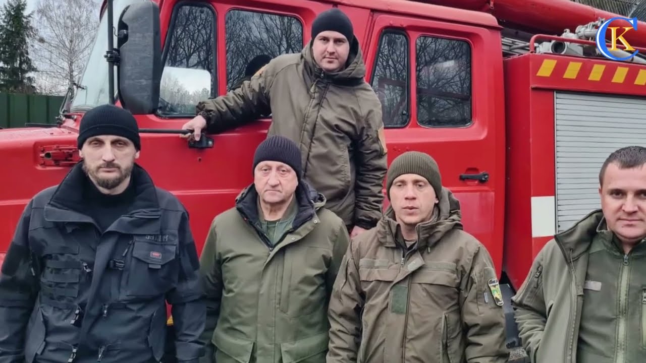 У Чернігові відкрився навчальний центр охорони та захисту лісу
