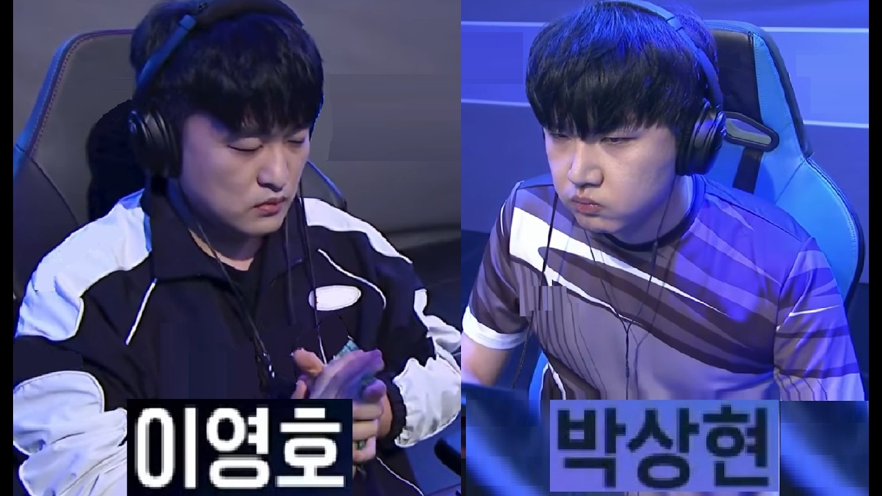 Starcraft FLASH 이영호 vs SOMA 박상현 TvZ 스타크래프트 Remastered Broodwar 2026