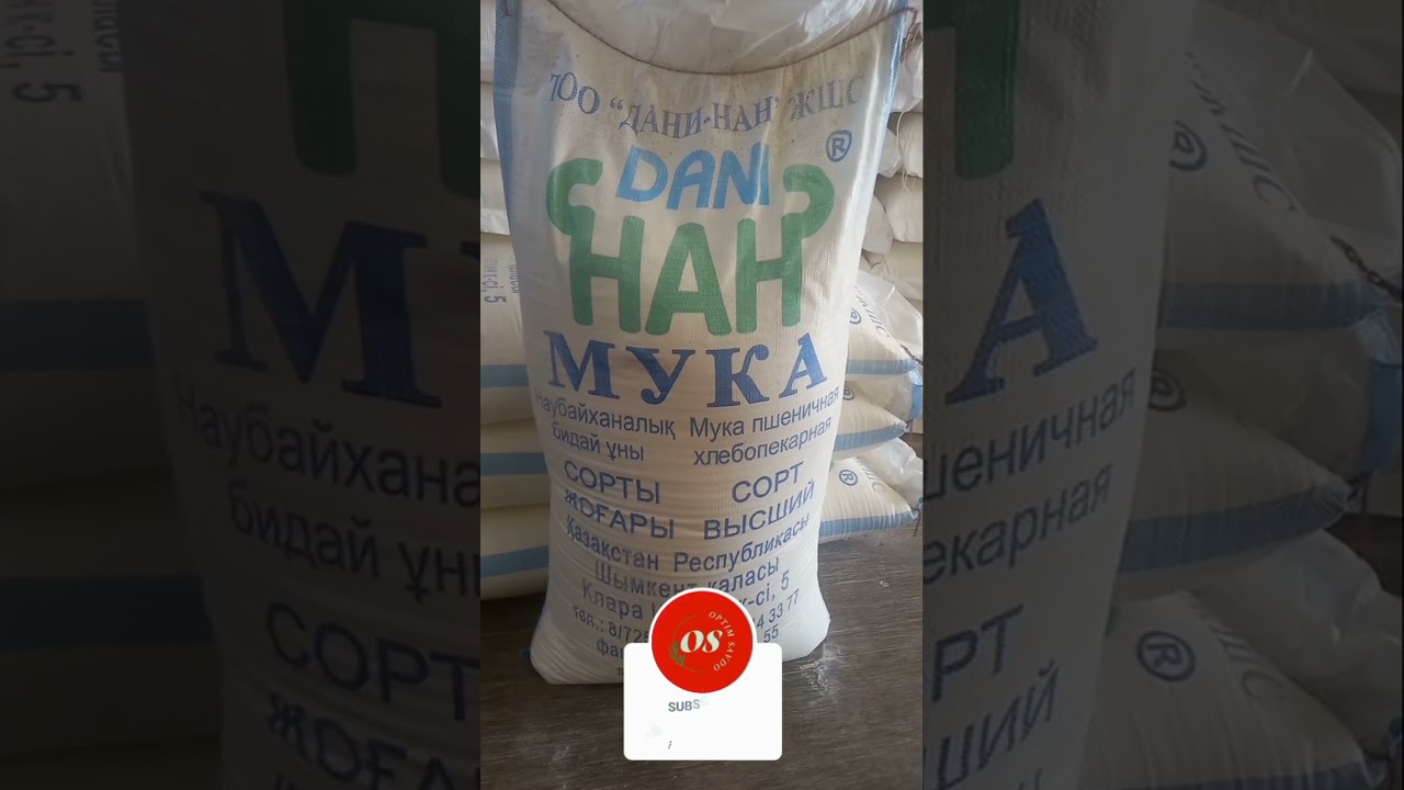 Dani nan V/s 50kg #uzbekistan #kazakhstan #fargona #uzbek #savdo #short #shorts #optim