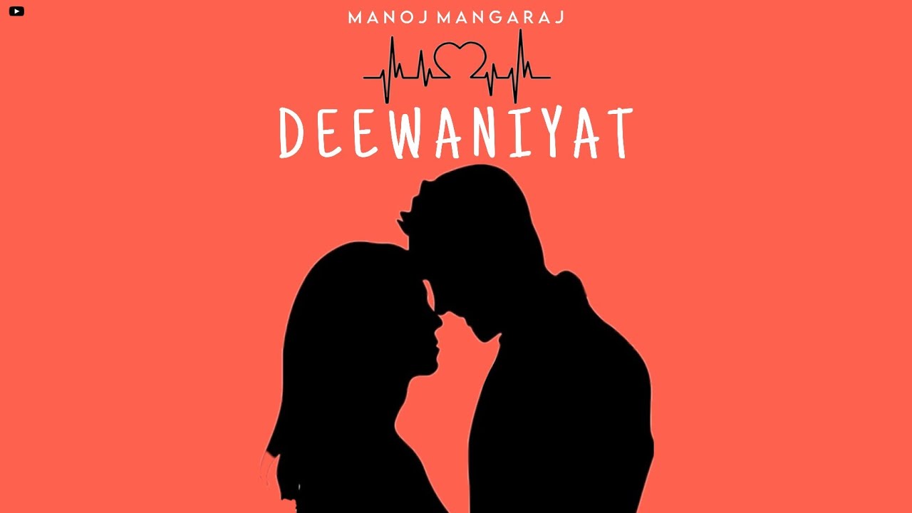 Sad Music - By Manoj Mangaraj 