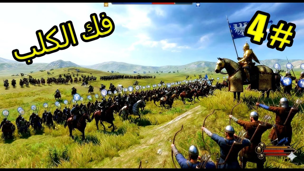 👸رحلتي للانضمام  لأضعف مملكة 👸:  Bannerlord