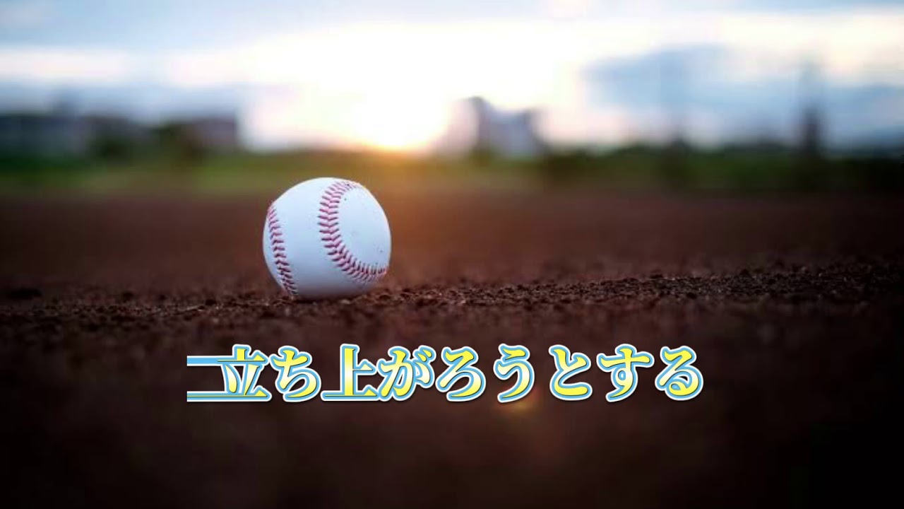 【文字mad】君に捧げる応援歌／HIPPY