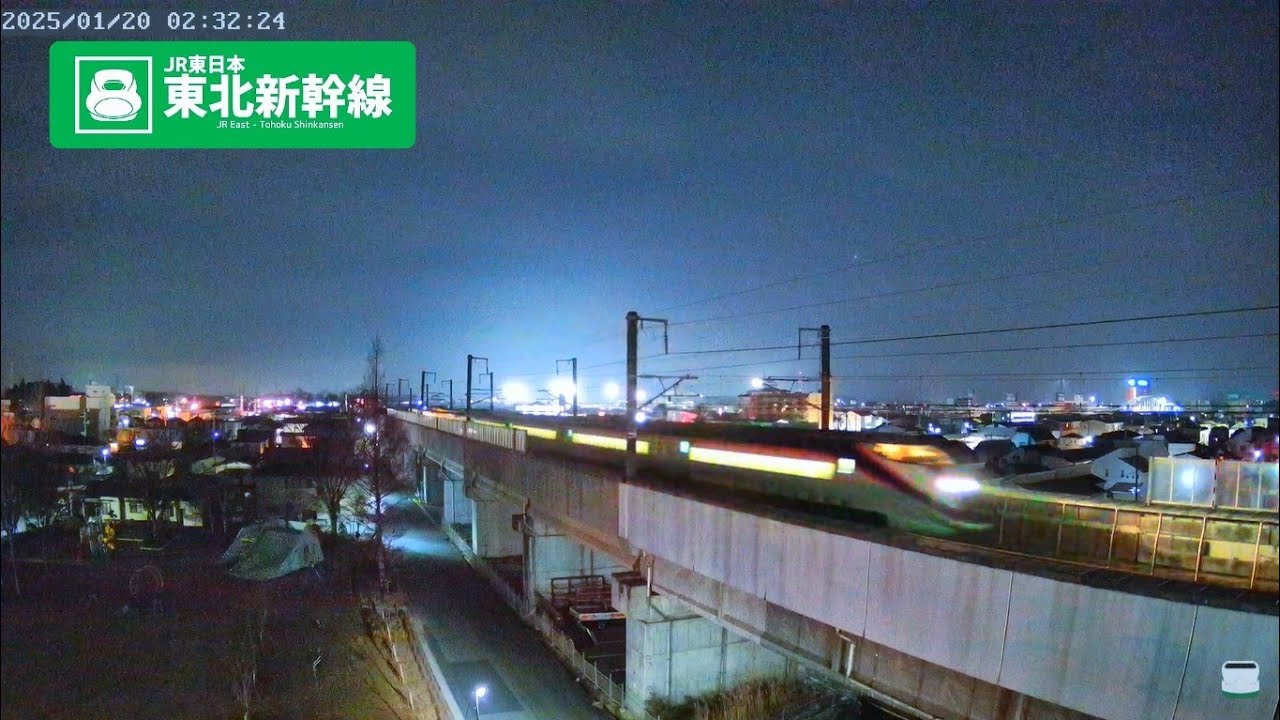 2026/2/13pm〜🚄東北新幹線 郡山 LIVE🔴REC ライブカメラ 鉄道 MAX320km/h Shinkansen TOHOKU🗾Japan