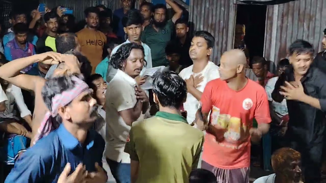 ২২ শে মহরমের জারি শিল্পী হেলাল ও তার সহসঙ্গী রায়পুরা শ্রীরামপুর 01865086680