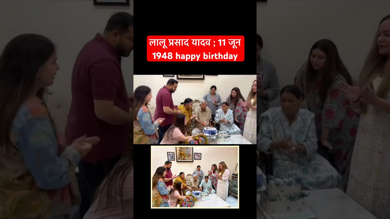 #tejashwiyadav #rjd #rjdbihar #shorts #youtube #hindisong #rjdloves #news #tuntunyadav #shortvideo