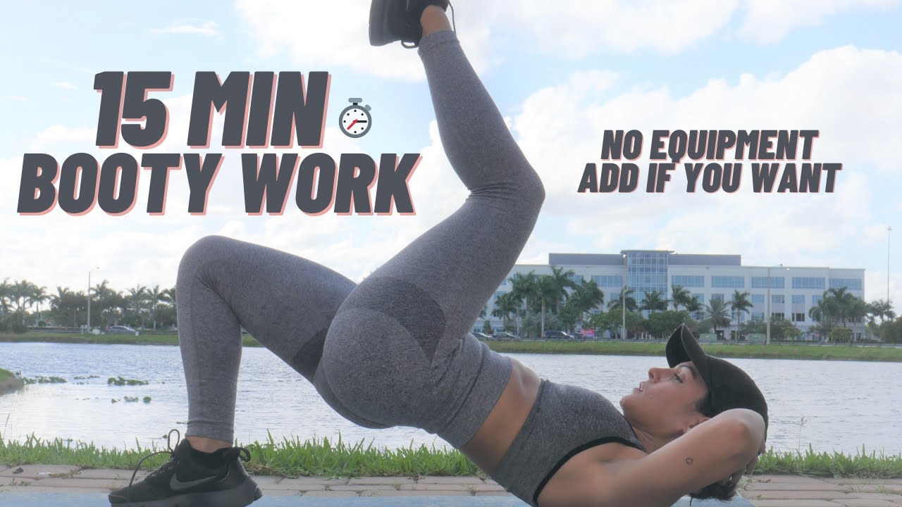 15 MIN EASY BOOTY PUMP-  no equipment booty workout for a quick pump - Kate Manrique