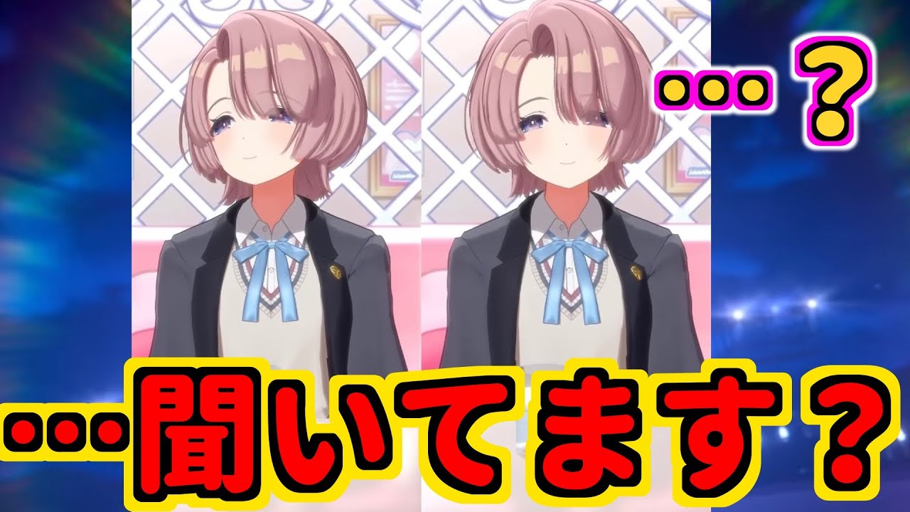 【有村麻央】←何も考えてない　何も考えてない→
