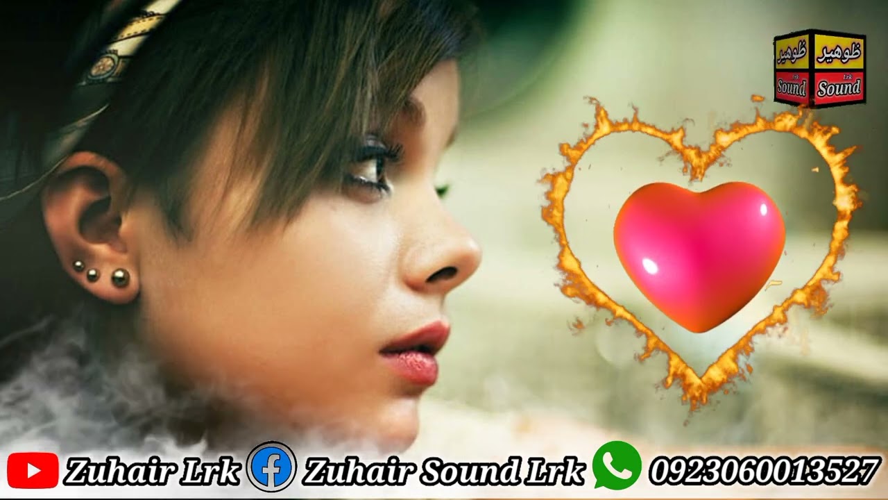 Cha Dunya Dard ghat Ha Dina || New Live Stage Song 2023 || Singer Shahid Ali Babar || Jo Wari To Kay