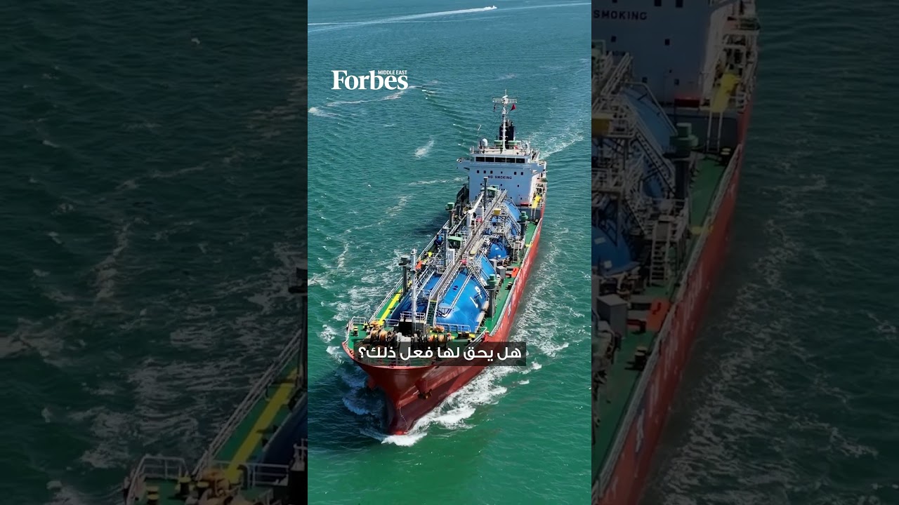 Нефтяная промышленность и торговля находятся под давлением на фоне эскалации напряженности на Бли...