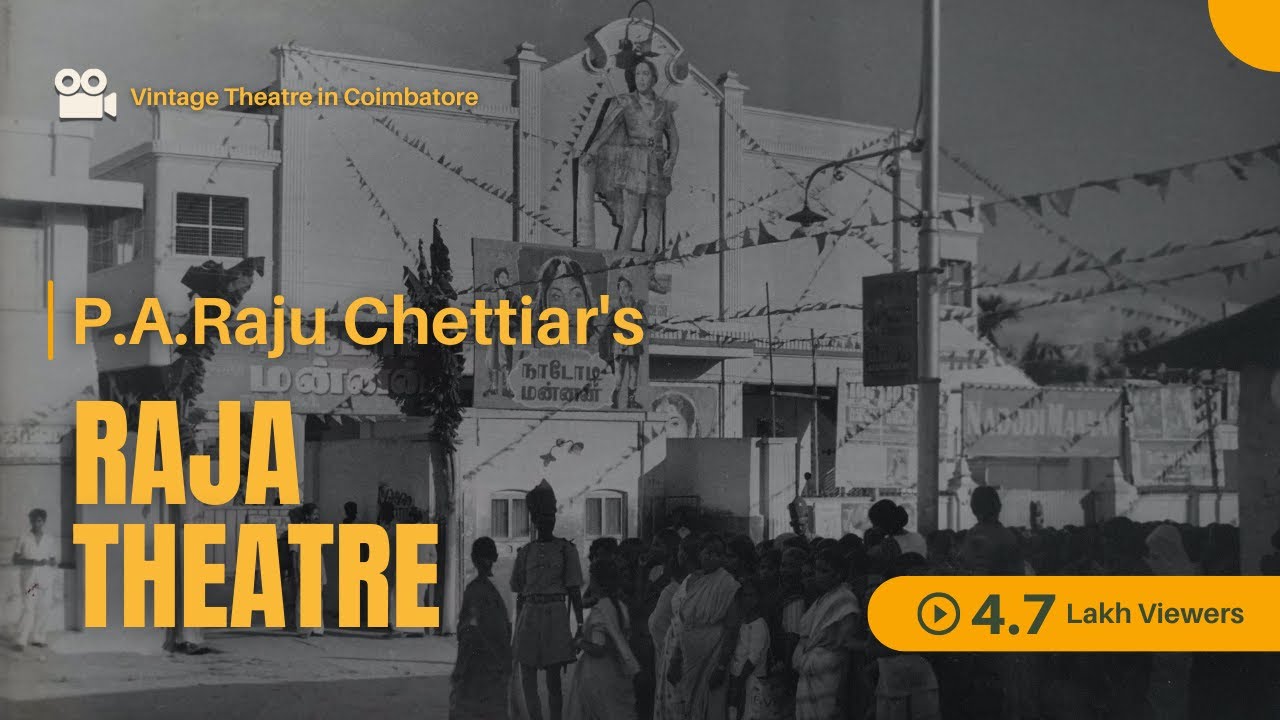 Raja Theatre Coimbatore
