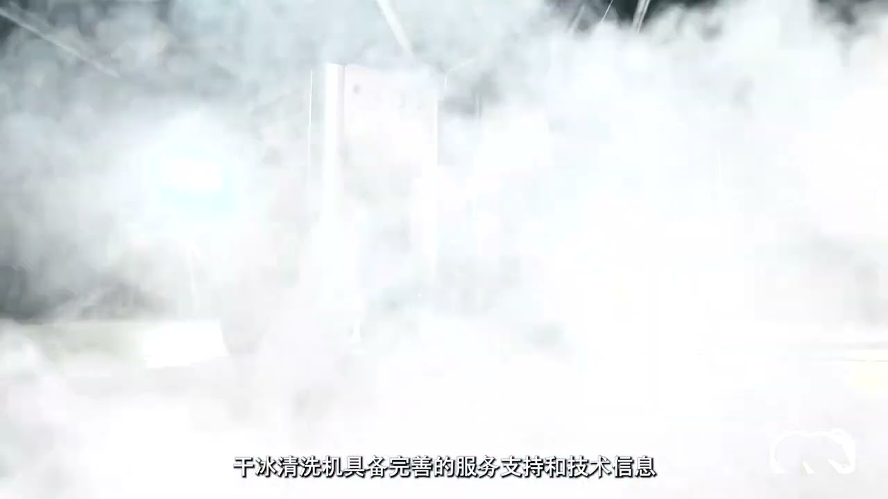 Cold Jet Aero2 PCS60 Ultra Dry Ice Blaster