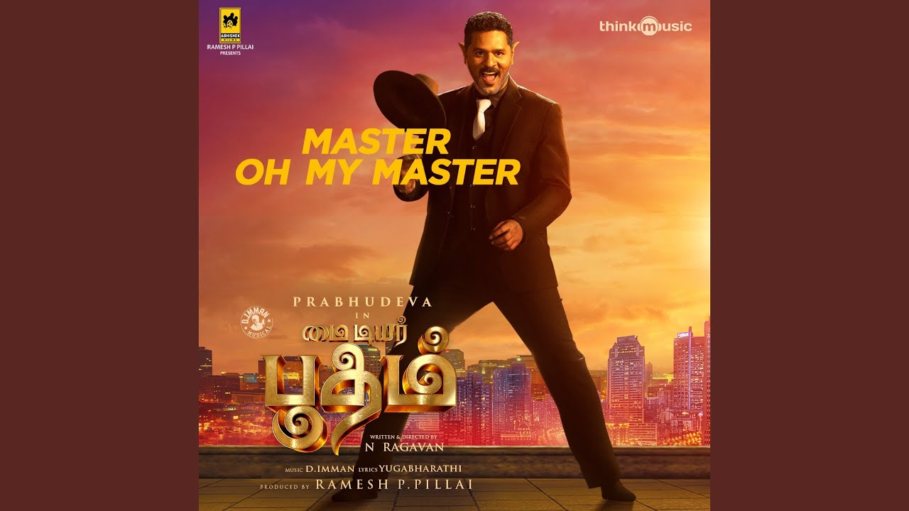 Master Oh My Master