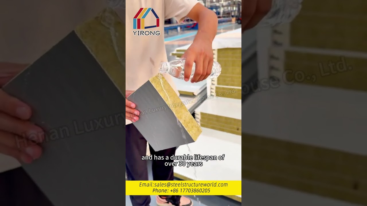 This steel structure exterior wall panel reduces factory construction costs by half 