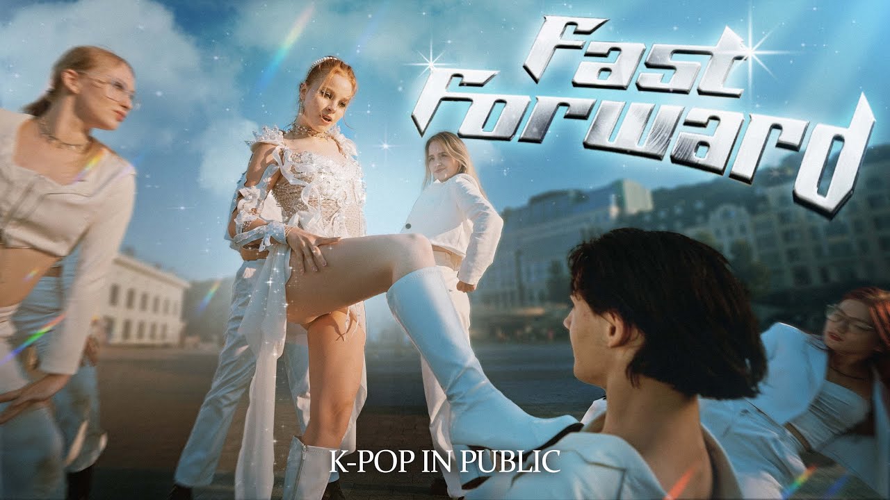 [K-POP IN PUBLIC ] JEON SOMI (전소미) - ‘Fast Forward’ dance cover by WOTS | UKRAINE