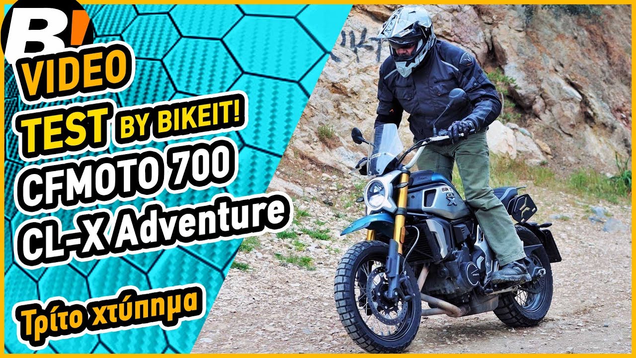 Test Ride - CFMOTO CL-X Adventure - BIKEIT.GR