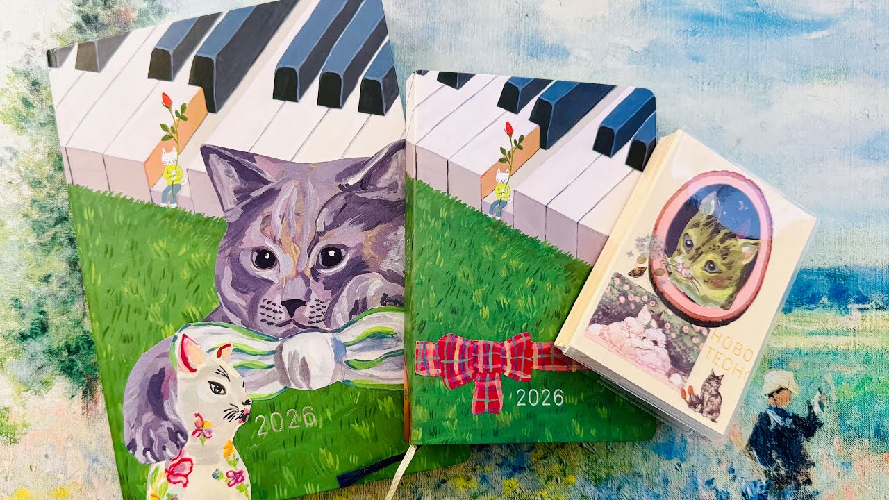 Моя линейка Hobonichi 2026: A5, A6, A7, модифицированные и модифицированные ранее модели Hobonichi.