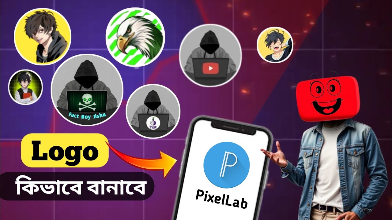 ইউটিউব লোগো কিভাবে তৈরি করব | Youtube Logo Kaise Banaye | How To Make Professional Youtube Logo 