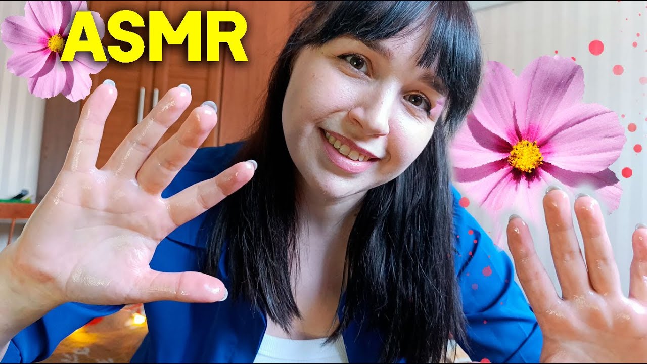 ASMR🙏АСМР Массаж тела (Спина, шея, ягодицы)🥰 Body massage
