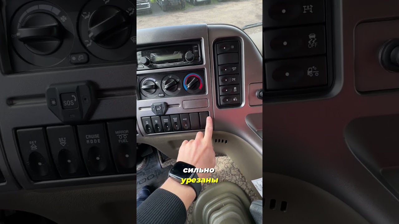 😐 Daewoo Novus хуже китайцев?