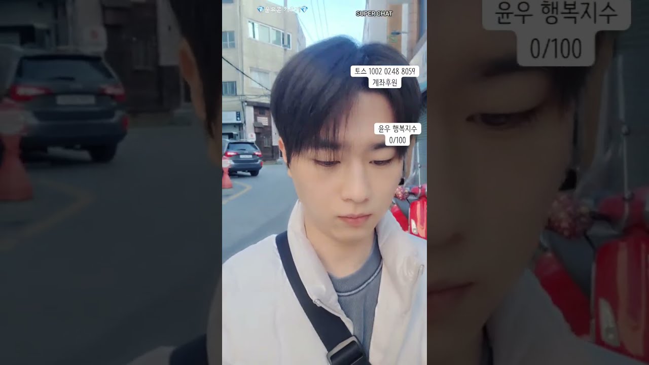 품격있게 줏대있게